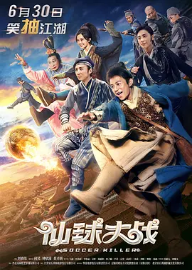 色婷婷久久综合中文久久蜜桃